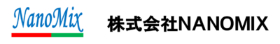 　　　株式会社NANOMIX
